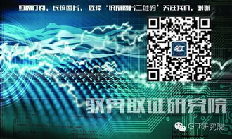 美國網(wǎng)絡遭DDoS攻擊重創(chuàng)，互聯(lián)網(wǎng)服務陷入半癱瘓